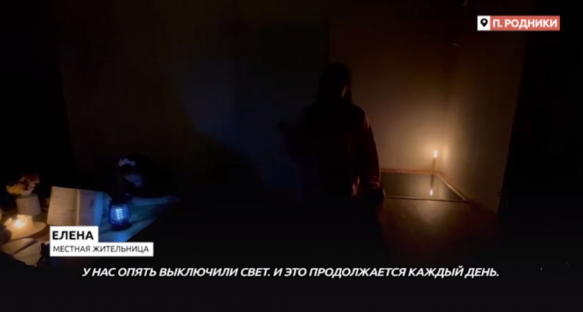 Жизнь жителей Гурьевска откатилась обратно в средневековье