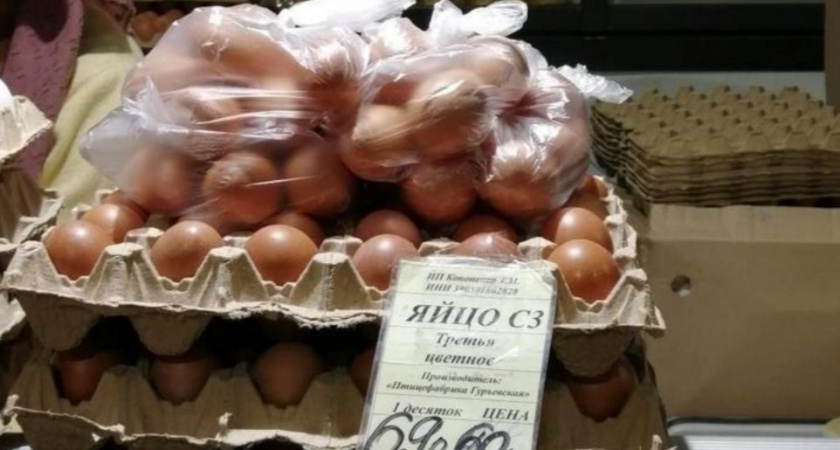 С барского плеча в Калининграде появились дешевые яйца