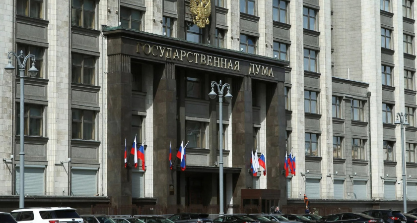 Государственная Дума остановила рост ипотек!