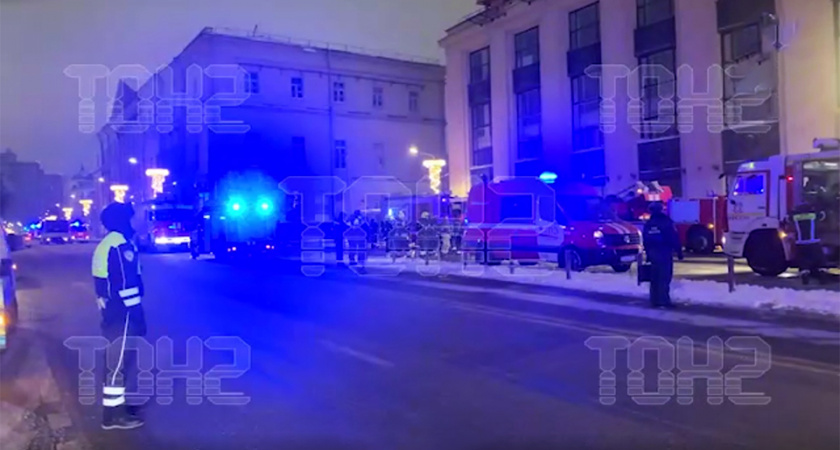 В центре Москвы ночью загорелась Российская государственная библиотека