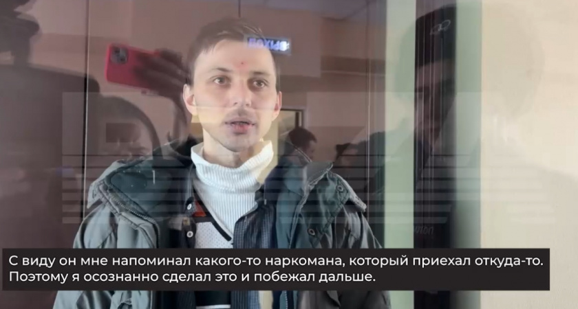 Принял бабушку за террориста и ударил ее кастетом(видео)
