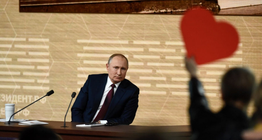 Власти потратят 33 млрд рублей на проведение президентских выборов