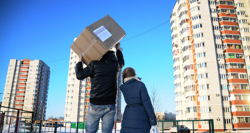 Правительство решает увеличить ставку по льготной ипотеке до 30%