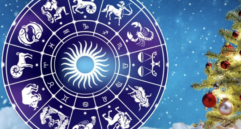 Астролог Тамара Глоба назвала лучшие даты для серьезных решений в конце 2023 всем знакам зодиака. 