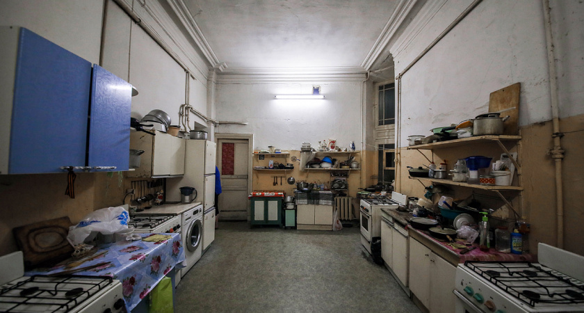 Снижение цен на комнаты в «коммуналках»: тренд Калининградской области