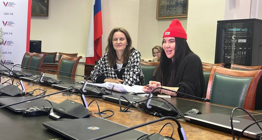 Бьюти-блогерша хочет стать президентом России!