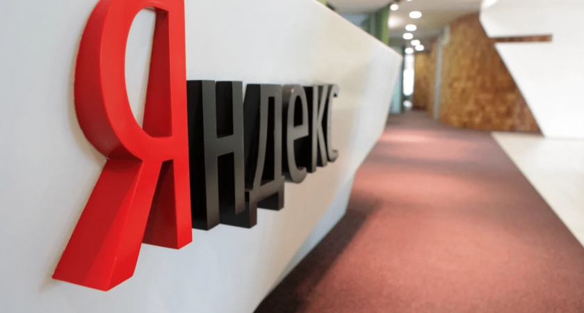 В Литве все сайты связанные с компанией «Яндекс» теперь под запретом