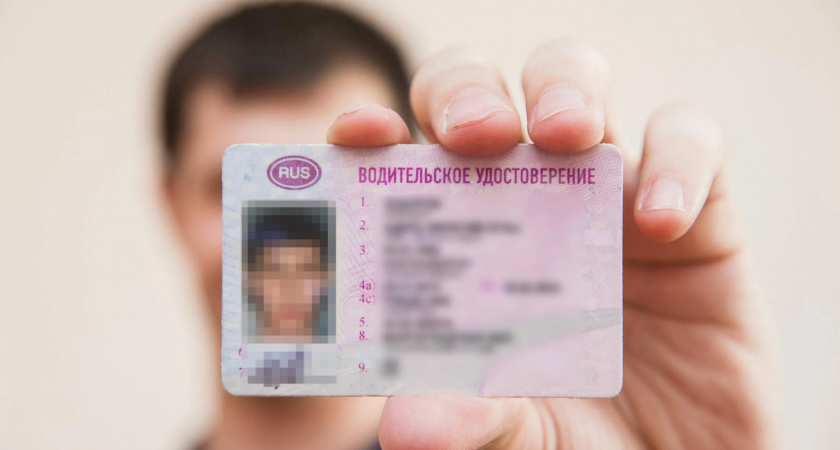 Что будет с водительскими правами, если их действие заканчивается в 2024-2025 годах?