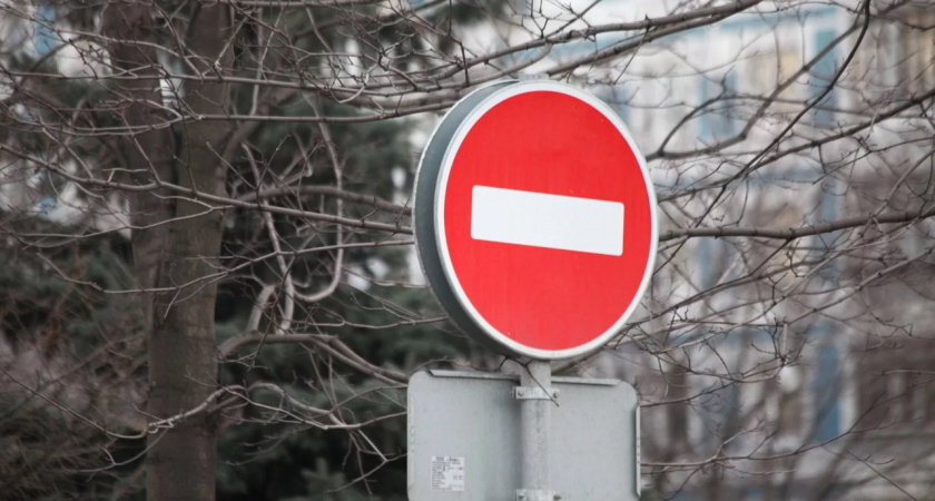 Движение по одной из улиц Светлогорска в ближайшее время будет приостановлено. Подробности