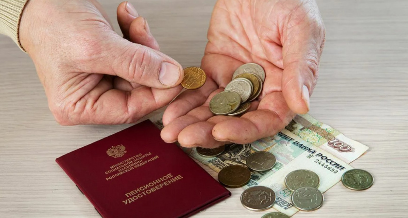 С 1 января в России увеличили пенсии на 7,5%
