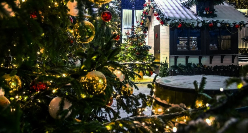 Что нельзя делать в Рождество, чтобы не спугнуть счастье? 