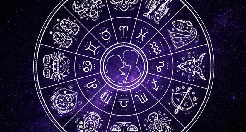 Звезды благоволят: можно будет расслабиться, ведь год пройдет очень легко. Предсказание Глобы