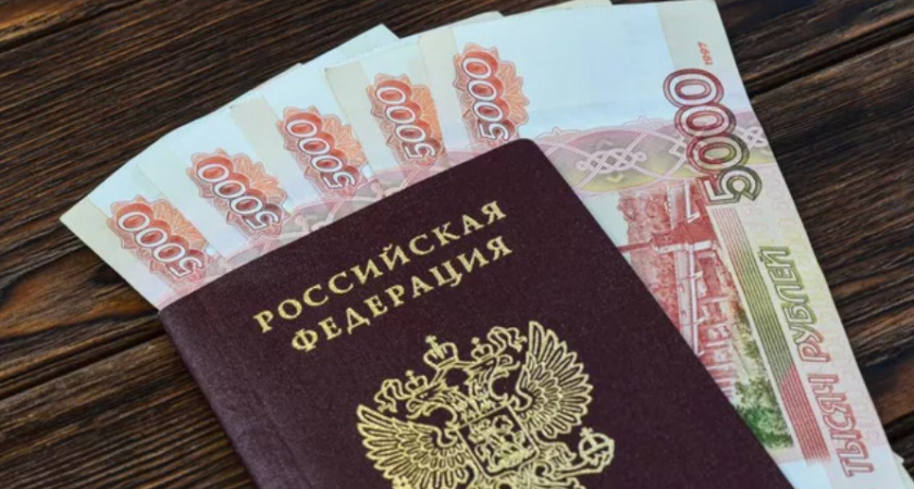 О какой пенсии мечтают россияне?
