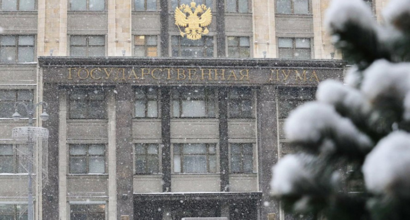 Кандидат в президенты хочет отменить штрафы за лайки в интернете?