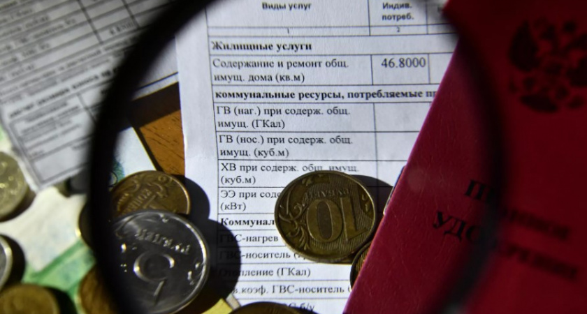 Из-за чего можно потерять льготы и субсидии? Мнение юриста!