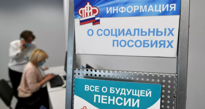 Когда могут не назначить пенсию? Ответ юриста!