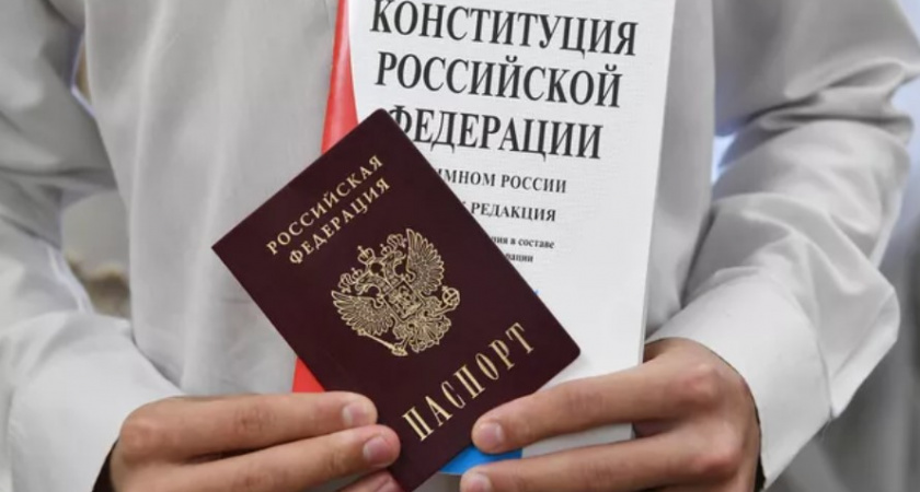 За что еще в России хотят лишать гражданства?