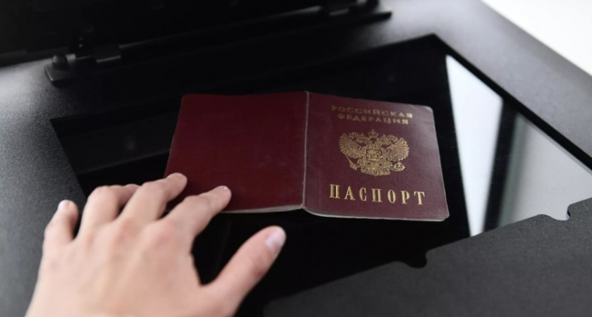 «Хотим поменять фамилию» Почему можно получить отказ на смену фамилии? Юристы объяснили!