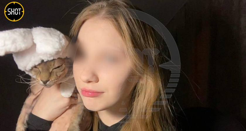 «Прошу меня не убивать и не насиловать» 16-ти летняя Дана из Екатеринбурга предсказала свою смерть. Почему пришлось эксгумировать тело девочки?