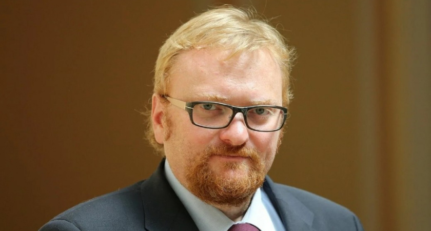 За развод будут отправлять на фронт?! С каким предложением выступил депутат Милонов?