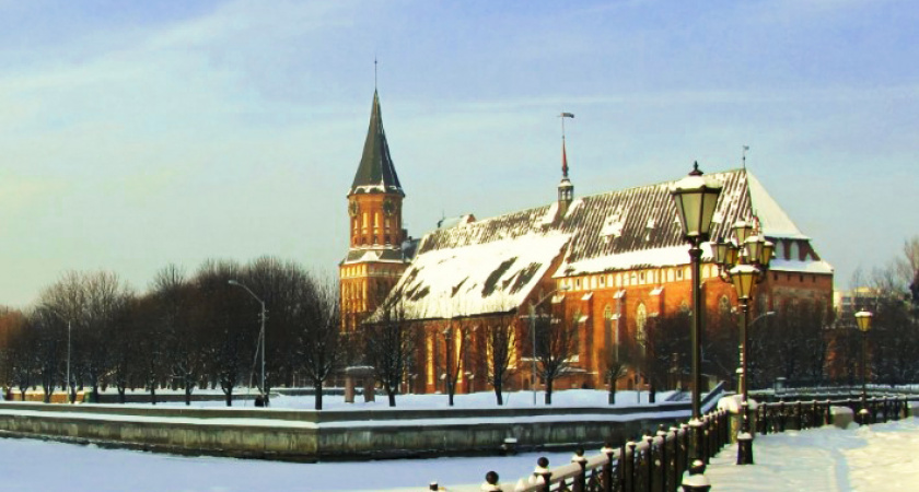 Какую погоду стоит ждать в Калининграде в пятницу? Уже стоит готовиться к новым испытаниям?