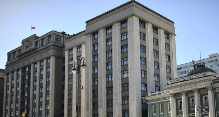 Госдума требует наказать виновных в смерти кота Твикса!