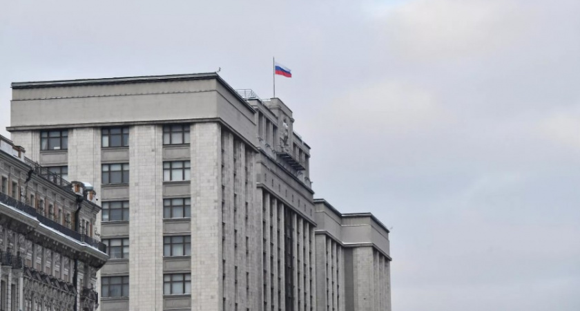 Госдума серьезно намерена бороться с фиктивными браками