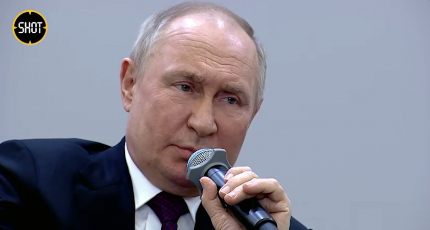 Путин заявил, что важно сохранить программу семейной ипотеки под 6% (ВИДЕО)