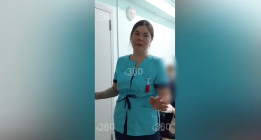 Минздрав дал комментарии по инциденту с врачом-рентгенологом