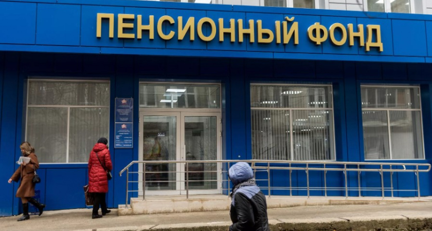 В России планируют улучшить статус самозанятого, какие изменения могут произойти