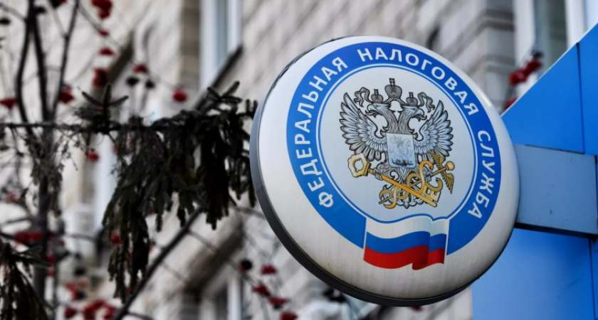 ФНС рассказала о новом способе мошенничества от ее имени