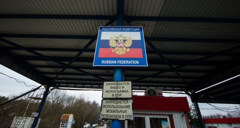 Пограничники на границе с Польшей задержали мужчину с очень интересным "веселым" грузом