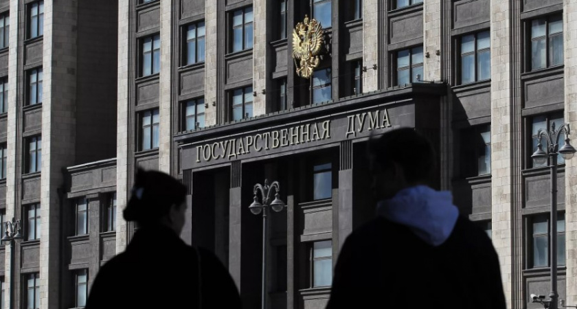 Госдума хочет наказывать трэш-стримеров... Какие планы
