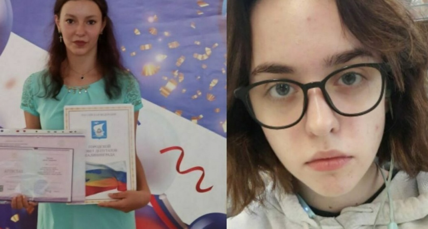 Сегодня в больнице умерла 16-ти летняя Настя ,одна из двух школьниц, сбитых на пешеходном переходе у Атлантики.