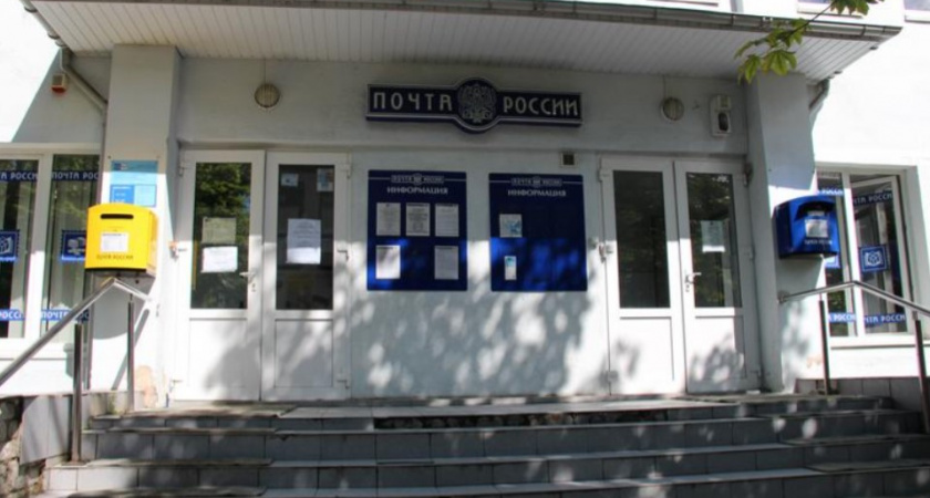 В Калининграде участились случаи воровства на почте