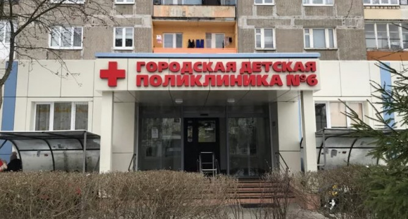Из детских поликлиник в Калининграде начали вывозить высокотехнологичное оборудование. Почему так решили поступить