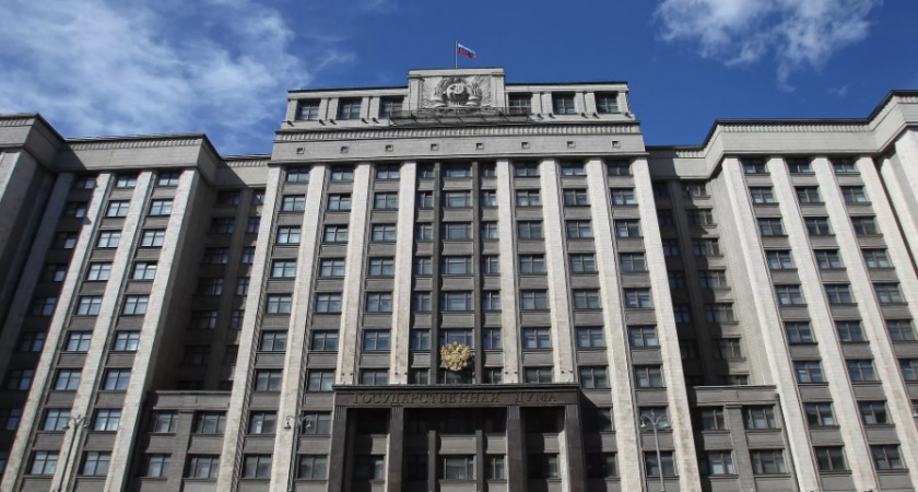 Мигрантов хотят выгонять из страны за домогательства