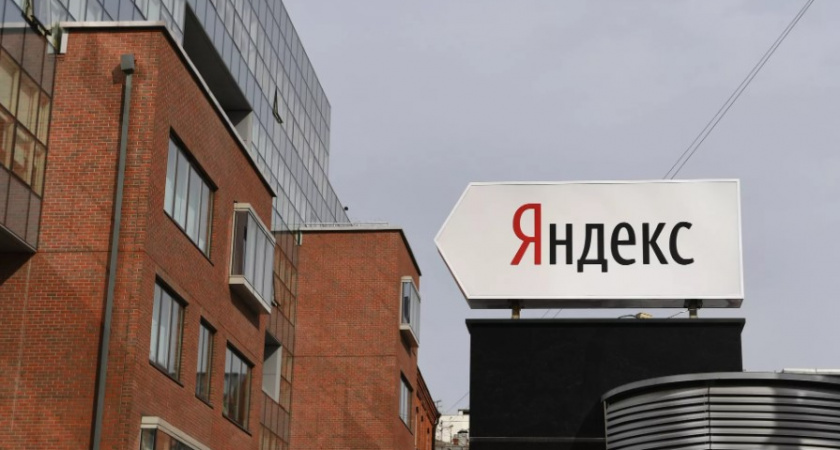 У Яндекса начались проблемы с ФАС