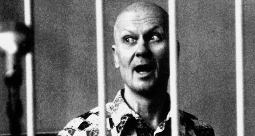 Сегодня исполнилось 30 лет со дня казни человека, который держал всех в страхе