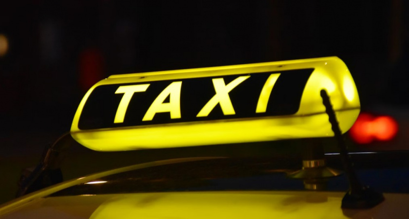 Есть ли вероятность того, что цены на такси в плохую погоду начнут ограничивать
