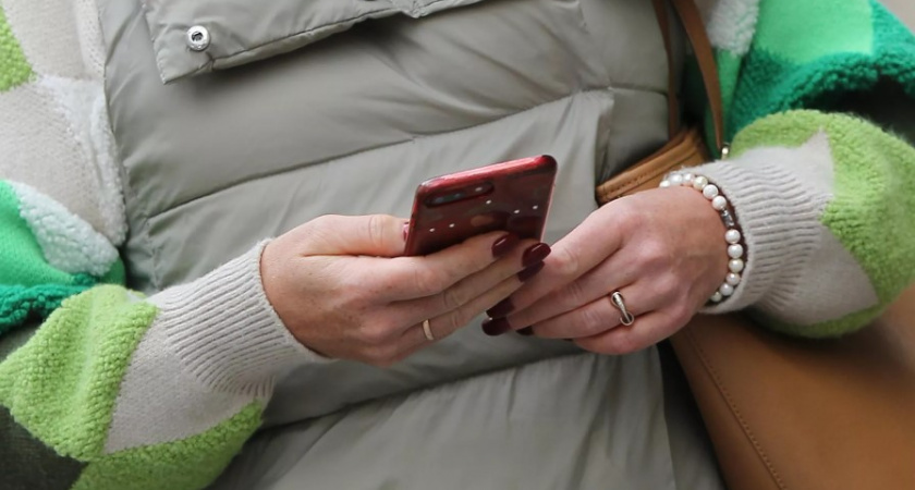 Глава ЦБ рассказала о новом виде мошенничества