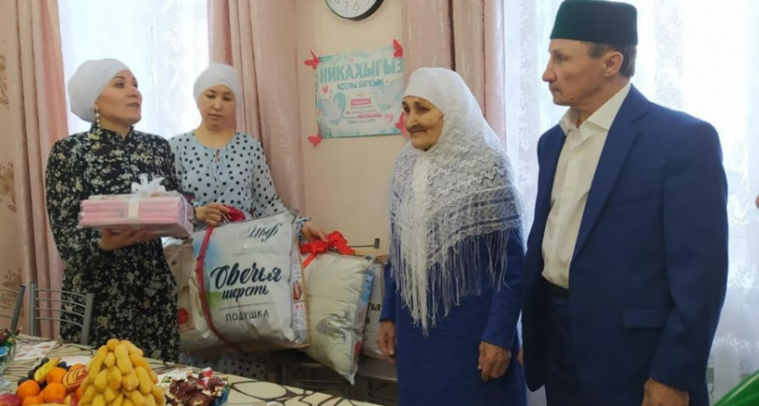 Невесте 88 лет... В Башкирии прошло необычное бракосочетание