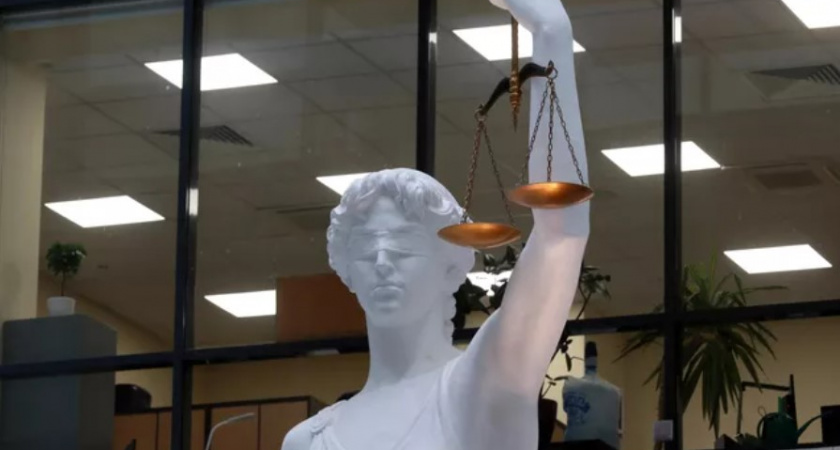 Суд забраковал очередной иск на миллиард