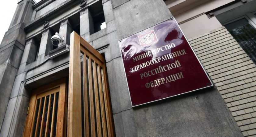 В России поменялся порядок оказания первой помощи