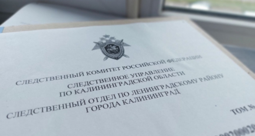 Смотрел на детей и получал удовольствие : что нашли дома при обыске у тайного онаниста