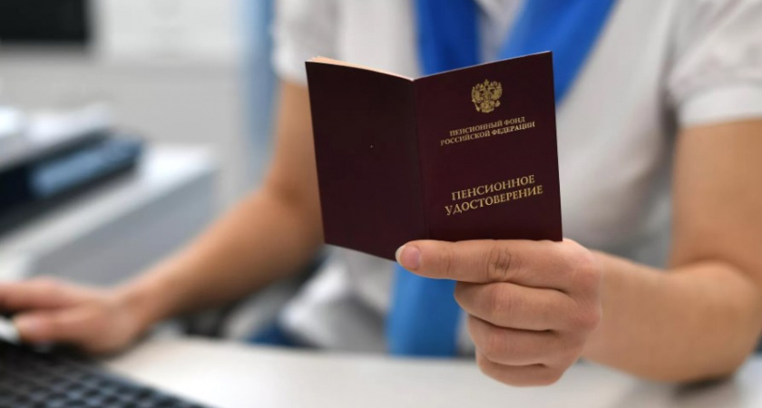 Кому с марта положено повышение пенсии
