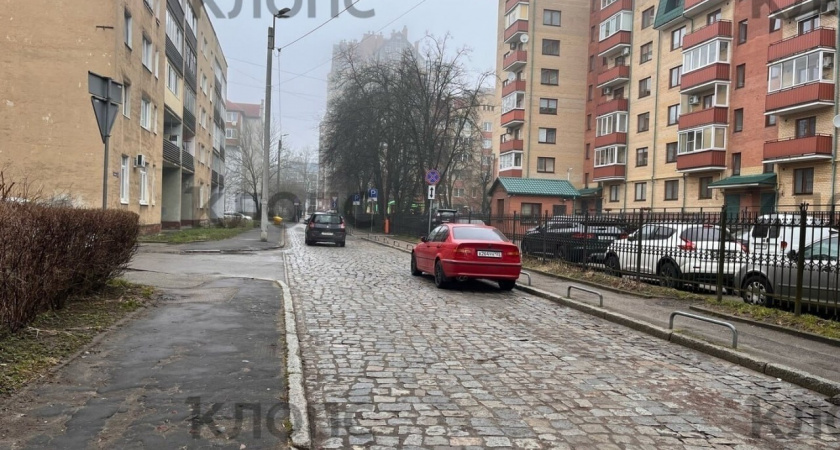 На одной из Калининградских улиц знаки дорожного движения запутали автомобилистов