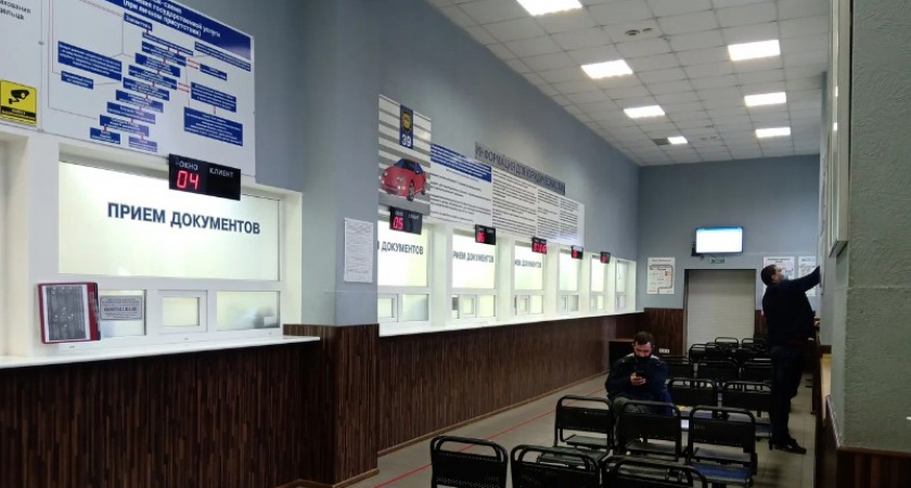 В какой день в Калининграде нельзя будет получить документы на авто и водительские права. Подробности