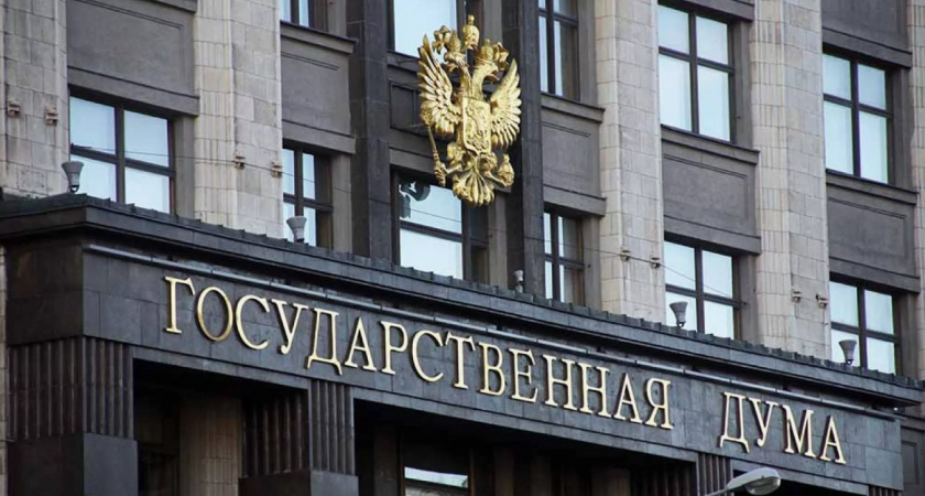 Беспредел закончится: в Госдуму внесли новый законопроект, согласно которому маркетплейсам будет запрещено...