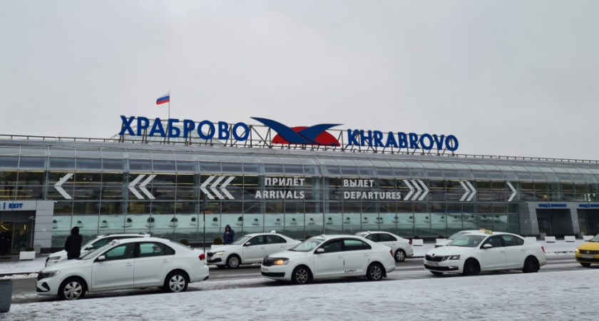 Какие предметы в феврале пытались провезти пассажиры, вылетающие из аэропорта в Калининграде